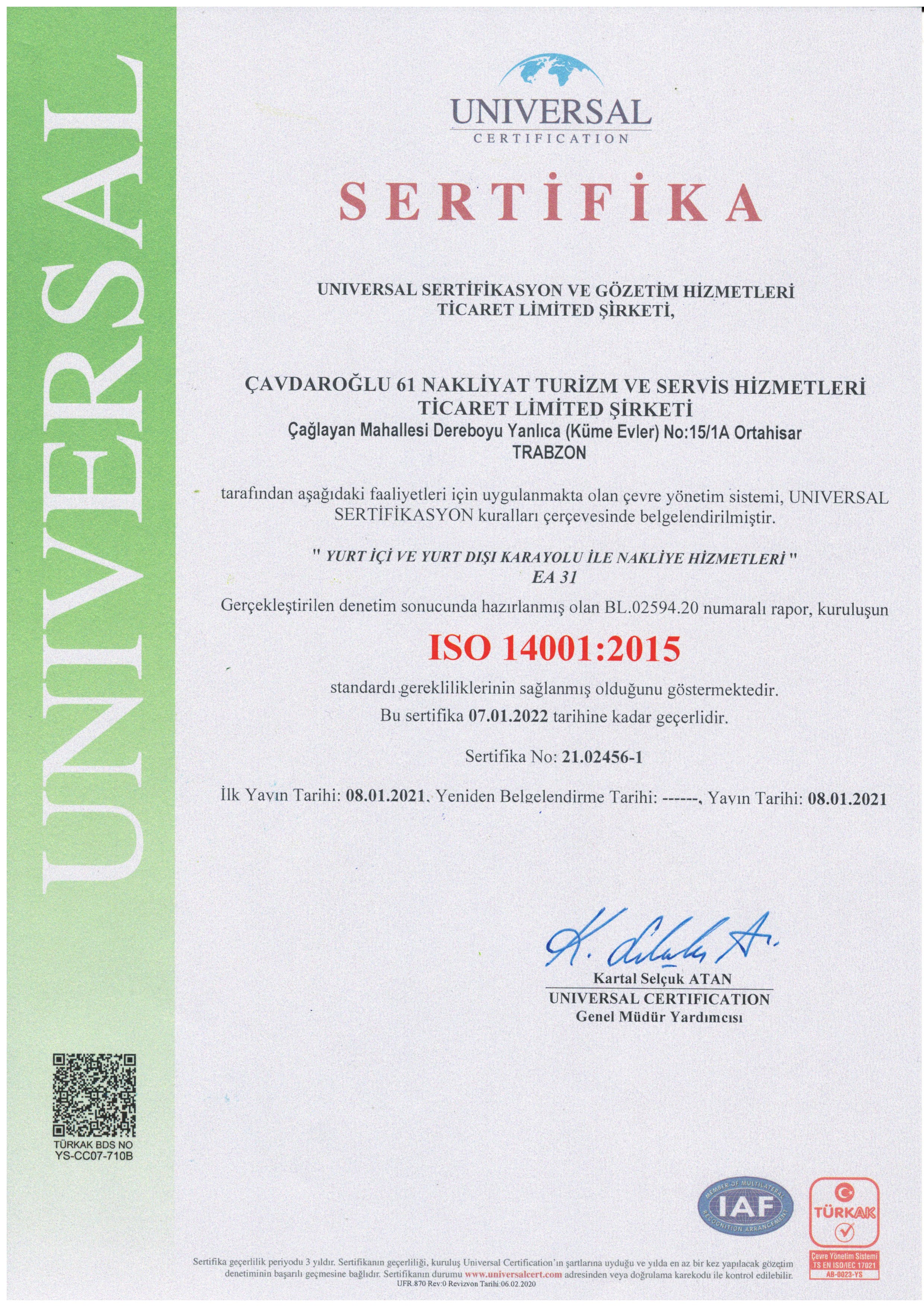 СЕРТИФИКАТ ISO 14001 